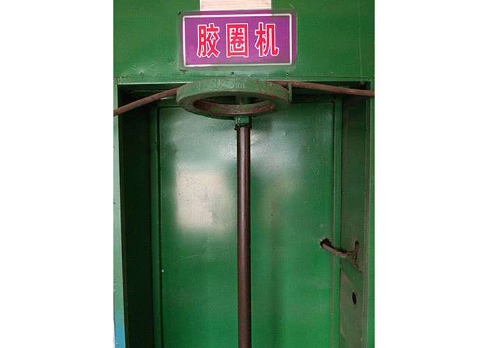 設(shè)備膠圈機(jī)